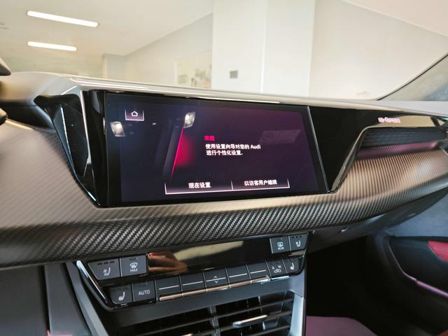 Audi RS e-tron GT 2023 #12 Audi RS e-tron GT 2023 car image #12