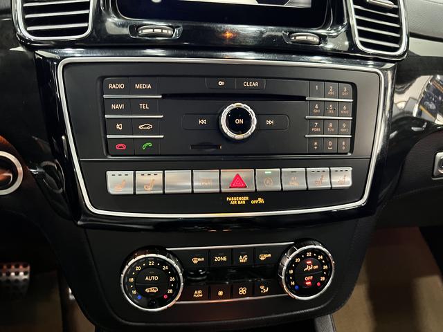 Mercedes-Benz GLS AMG 2016 imagem de carro #12