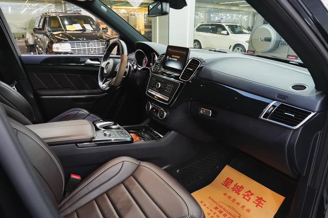 Mercedes-Benz GLS AMG 2016 car image #12