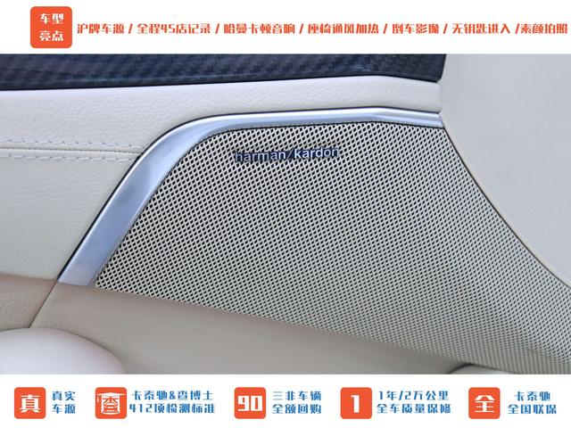 Mercedes-Benz SL AMG 2015 car image #12