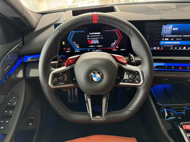 BMW M5 New Energy car image #12