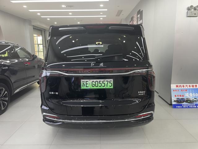 HongQi HQ9 PHEV 2024 #12 HongQi HQ9 PHEV 2024 immagine di auto #12