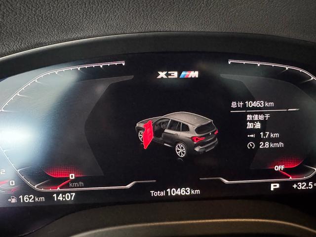 BMW X3 M 2024 #12 BMW X3 M 2024 immagine di auto #12