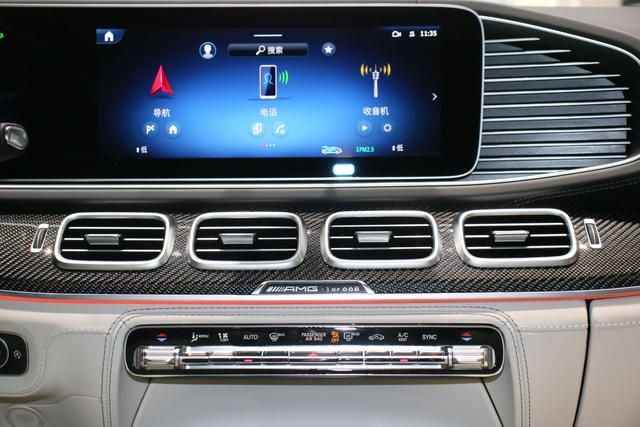 Mercedes-Benz GLS AMG 2024 car image #12