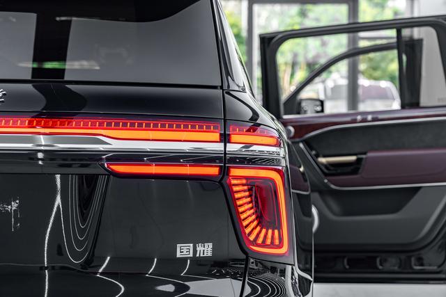 HongQi GuoYao imagem de carro #12
