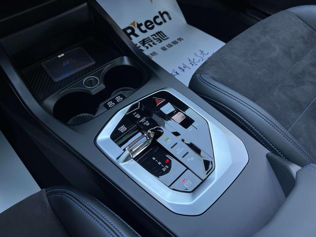 BMW 2 Series 2025 car image #12