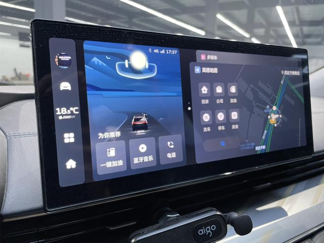 GEELY Emgrand L HiP 2023 #12 GEELY Emgrand L HiP 2023 immagine di auto #12