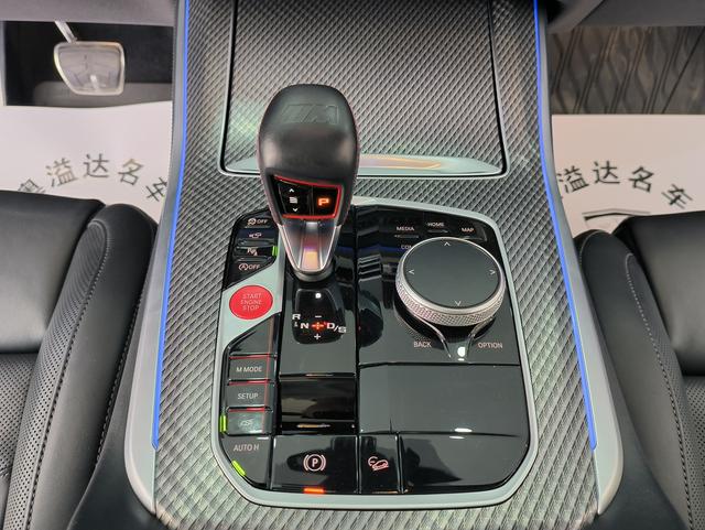 BMW X5 M 2020 immagine di auto #12