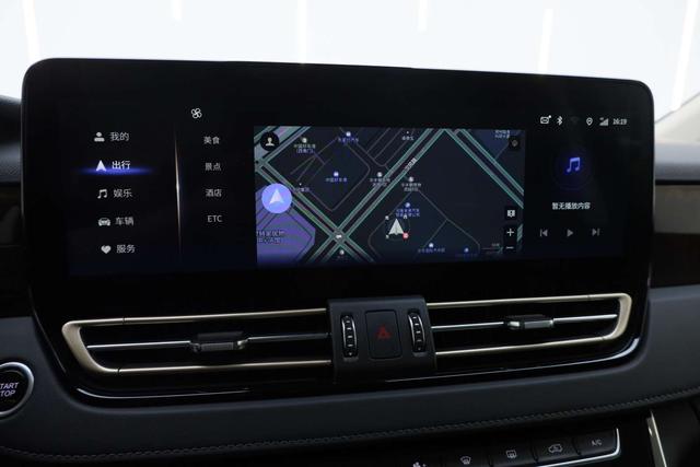 HongQi HQ9 2023 image de voiture #12