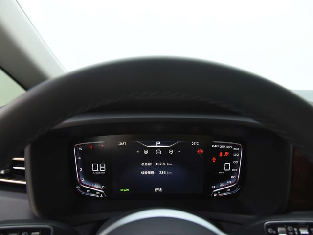 HongQi HQ9 2023 image de voiture #12