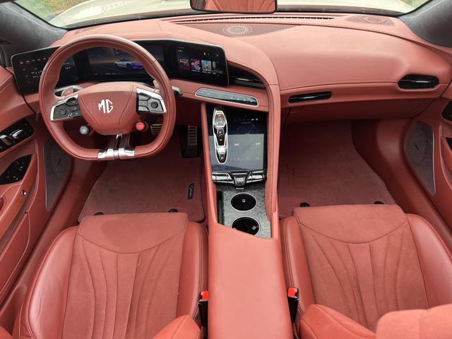 MG Cyberster car image #12