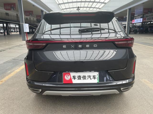 Exceed Chasing Wind C-DM 2023 immagine di auto #12