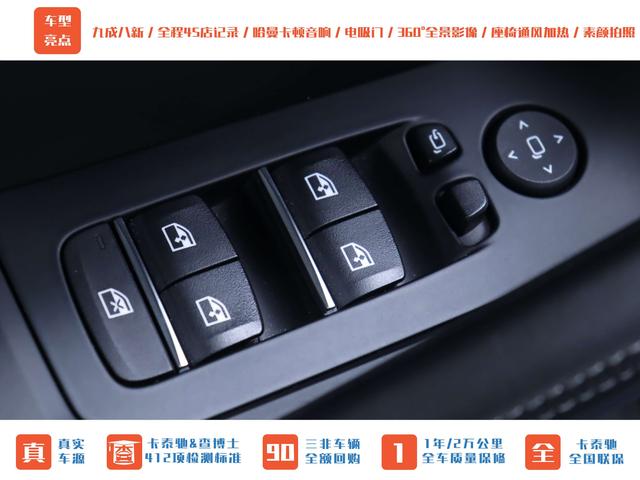 BMW X6 M 2021 car image #12