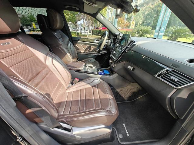 Mercedes-Benz GLS AMG 2016 imagem de carro #12