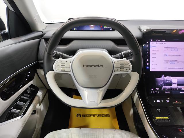 Honda P7 2025 car image #12