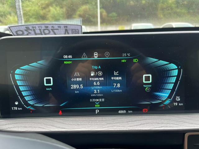 Exceed Chasing Wind C-DM 2023 #12 Exceed Chasing Wind C-DM 2023 car image #12