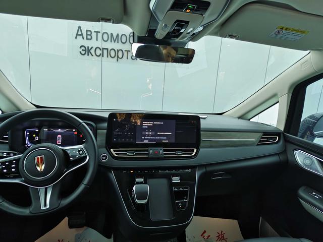 HongQi HQ9 PHEV 2024 #12 HongQi HQ9 PHEV 2024 car image #12