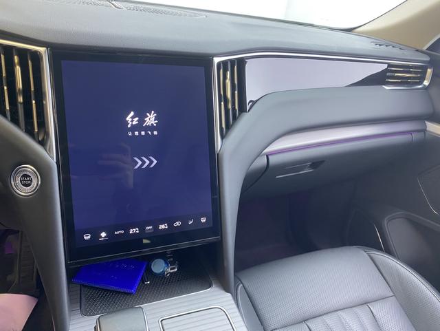 HongQi HS7 PHEV 2024 car image #12