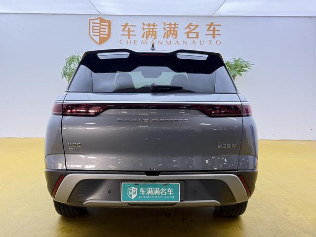 Volkswagen Bora Classic 2023 #12 Volkswagen Bora Classic 2023 immagine di auto #12