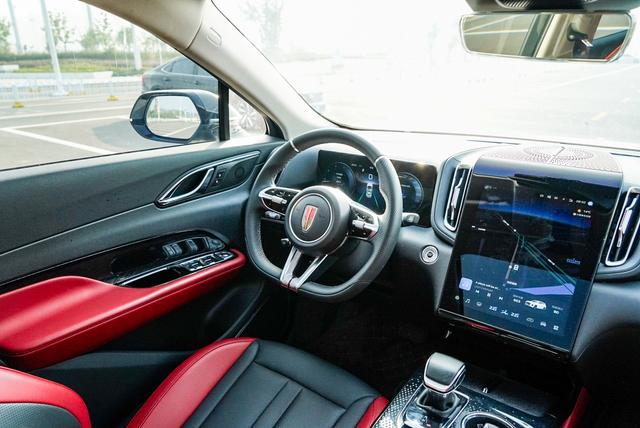 HongQi HS3 2023 immagine di auto #12