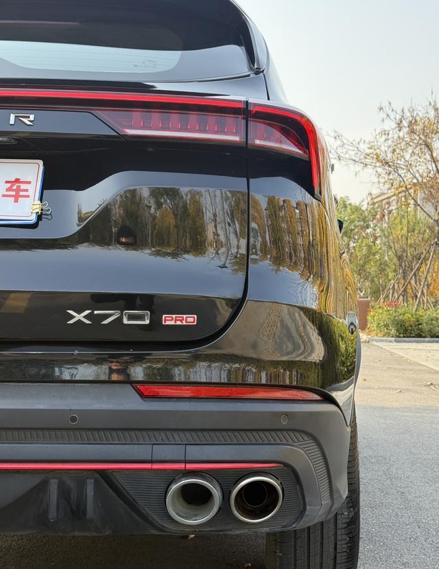 Jetour X70 PRO 2023 car image #12