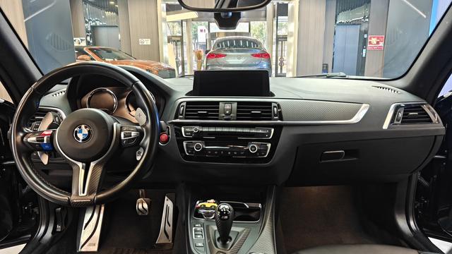 BMW M2 2020 #12 BMW M2 2020 image de voiture #12