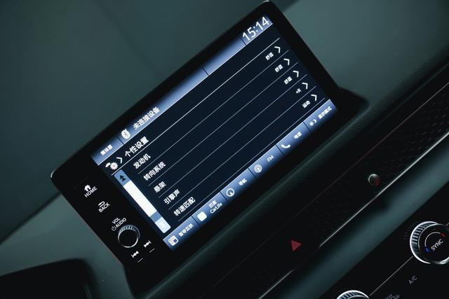 Honda Civic (Imported) 2023 #12 Honda Civic (Imported) 2023 immagine di auto #12