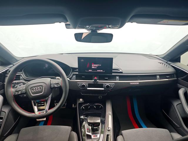 Audi RS 5 2023 immagine di auto #12