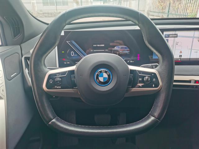 BMW iX 2022 image de voiture #12