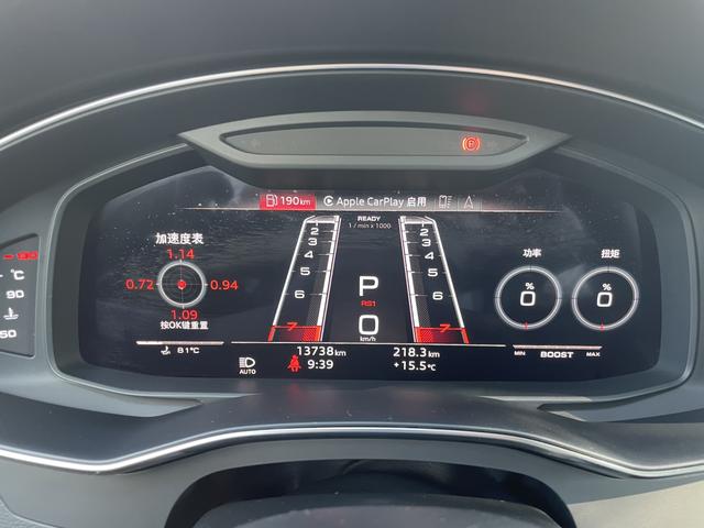 Audi RS 7 2024 immagine di auto #12