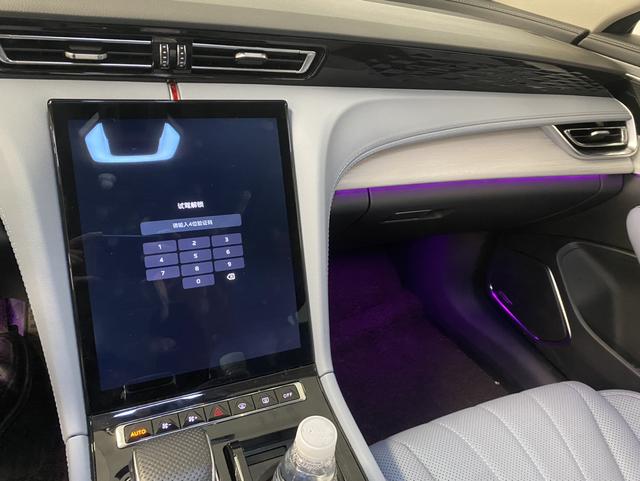 HongQi H5 PHEV 2025 car image #12