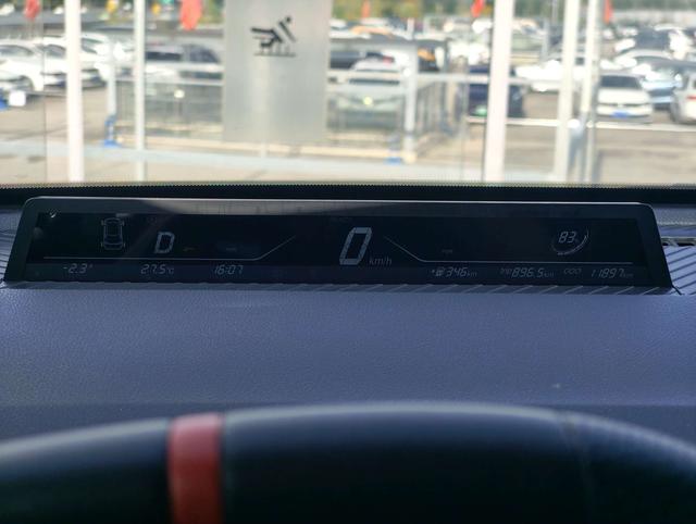 哪吒汽车 哪吒AYA 2024 汽车图片 #12