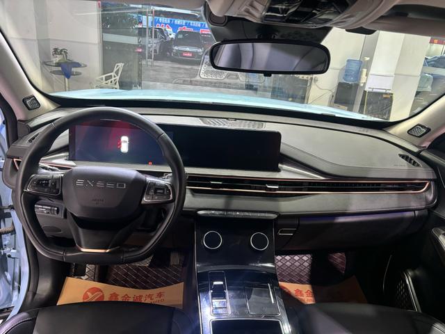 Exceed Chasing Wind C-DM 2022 car image #12