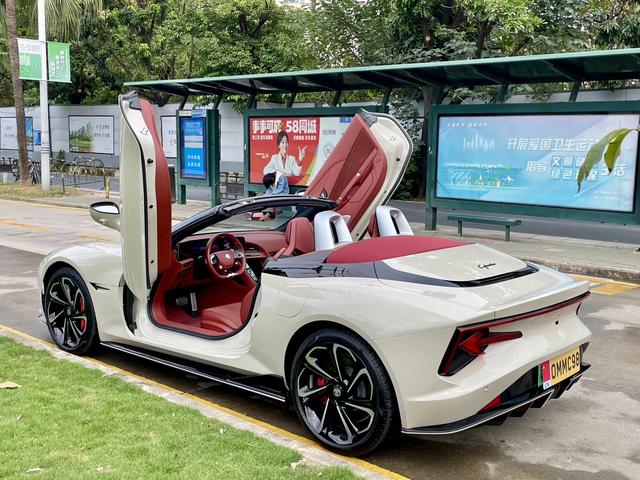 MG Cyberster 2024 #12 MG Cyberster 2024 car image #12