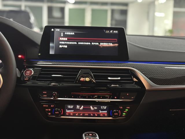 BMW M5 2018 #12 BMW M5 2018 car image #12