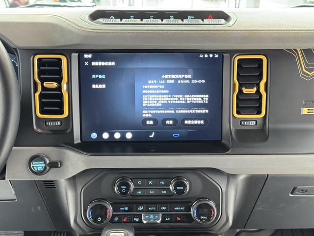 福特 福特烈马 2024 #12 福特 福特烈马 2024 汽车图片 #12