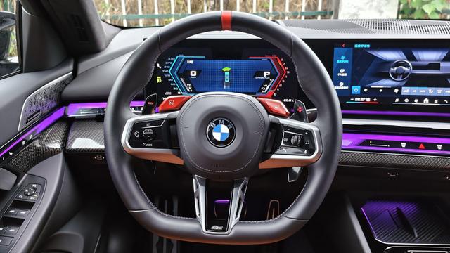 BMW M5 New Energy 2024 car image #12