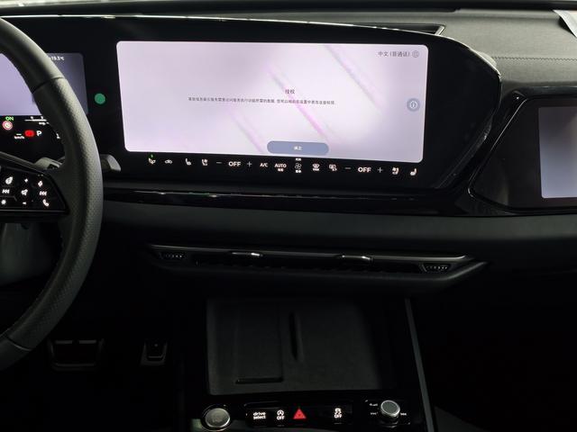 Audi SAIC Audi A5L #12 Audi SAIC Audi A5L صورة سيارة #12