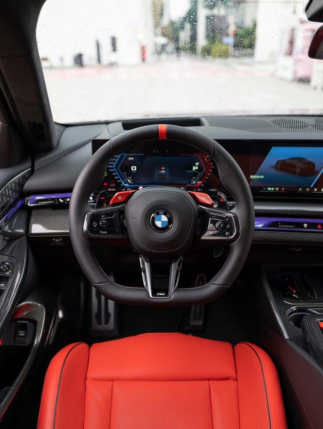 BMW M5 New Energy 2025 #12 BMW M5 New Energy 2025 car image #12