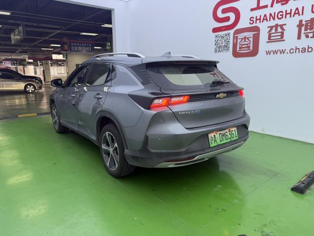 Volkswagen Bora Classic 2021 immagine di auto #12