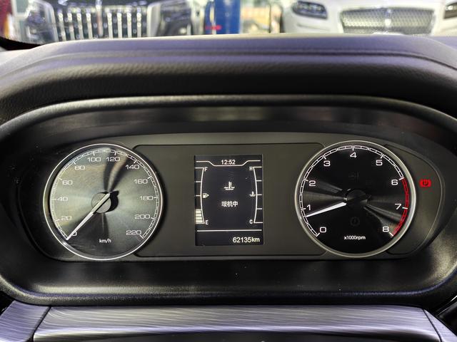 Chery Arrizo 5 GT 2021 #12 Chery Arrizo 5 GT 2021 car image #12