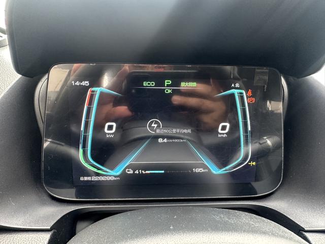 BYD e3 2020 #12 BYD e3 2020 car image #12