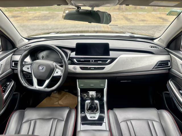 Changan CS75 PRO 2019 #12 Changan CS75 PRO 2019 car image #12