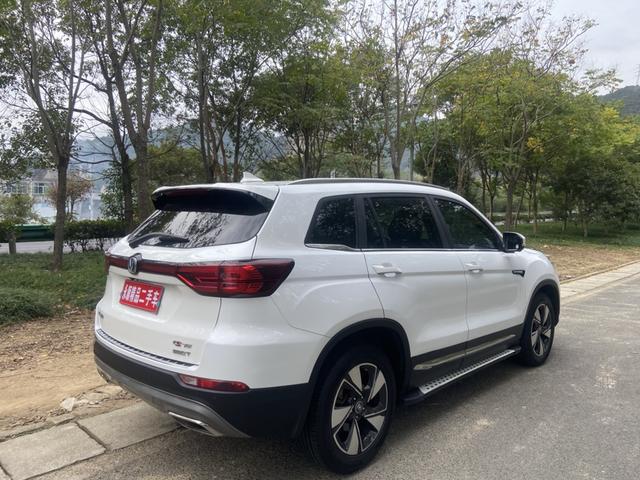 Changan CS75 PRO 2019 #12 Changan CS75 PRO 2019 car image #12