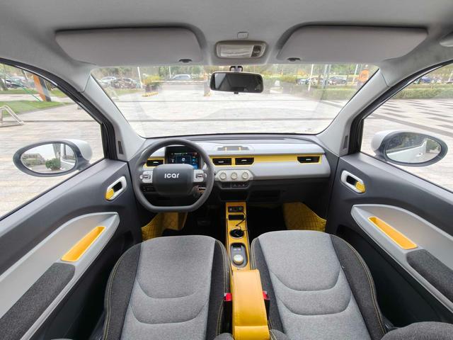 Chery QQ Ice Cream 2022 #12 Chery QQ Ice Cream 2022 car image #12