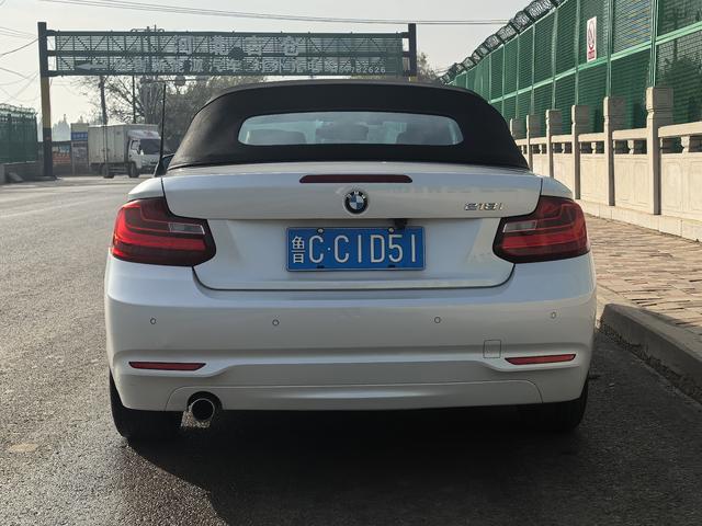 BMW 2 Series (Imported) 2016 #12 BMW 2 Series (Imported) 2016 imagen de coche #12