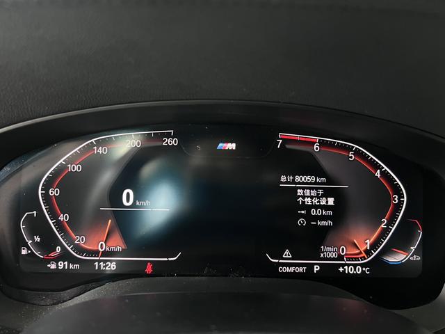 BMW 5 Series (Imported) 2019 #12 BMW 5 Series (Imported) 2019 car image #12