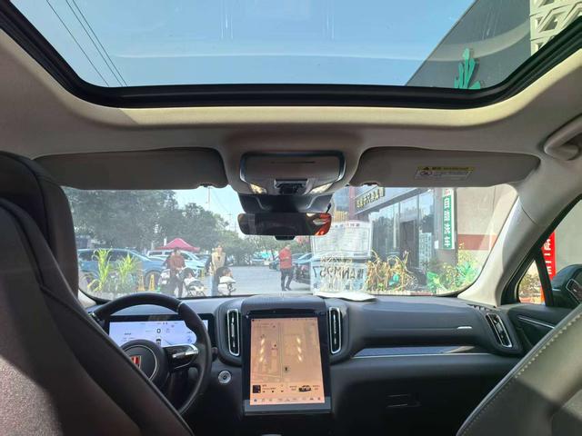 HongQi HS3 PHEV 2024 immagine di auto #12