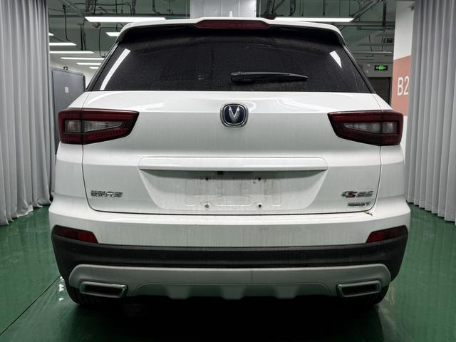 Changan CS15 EV 2017 #12 Changan CS15 EV 2017 car image #12