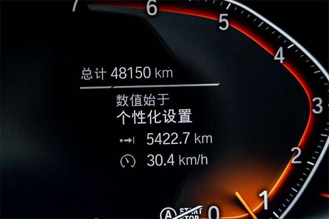 BMW 6 Series GT 2020 car image #12